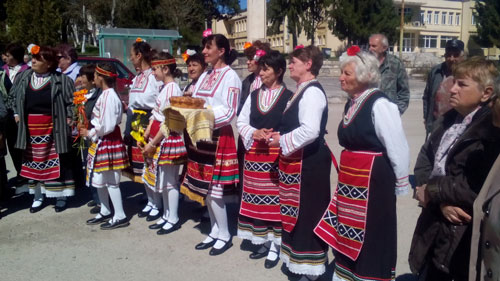 Dedication in Bulgaria